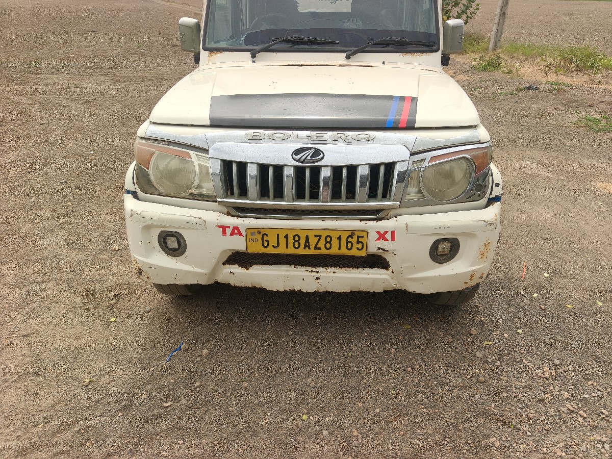 Post Image 2