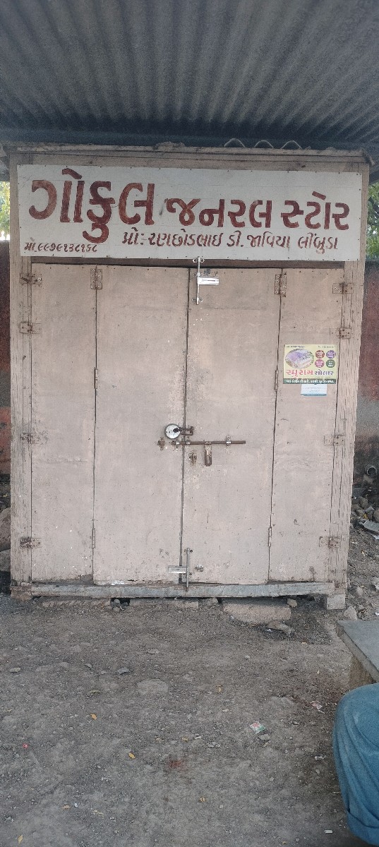 Post Image 2