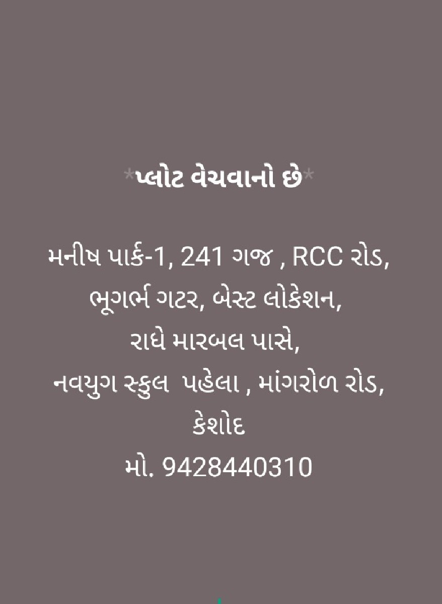 Post Image 2