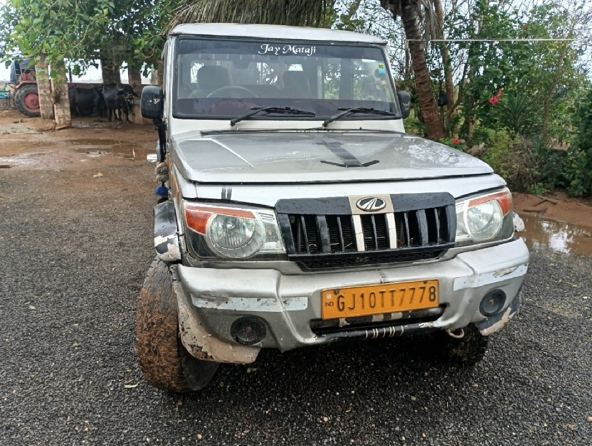 Post Image 2