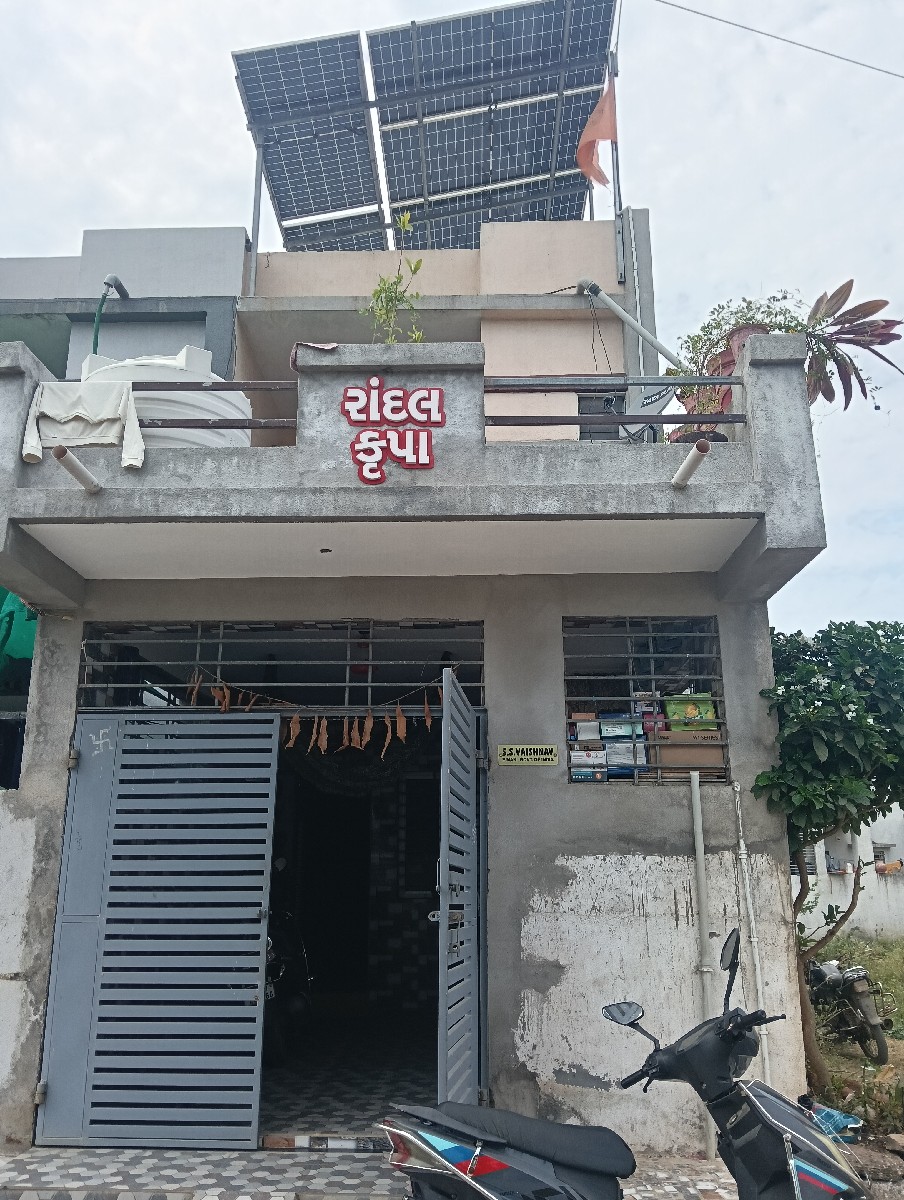 Post Image 1