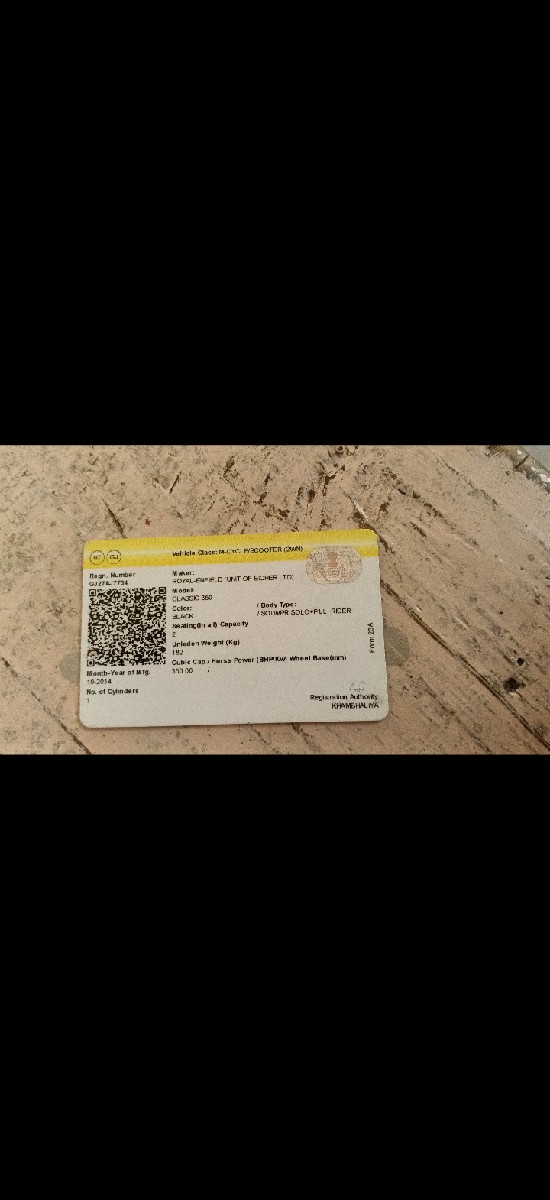 Post Image 3