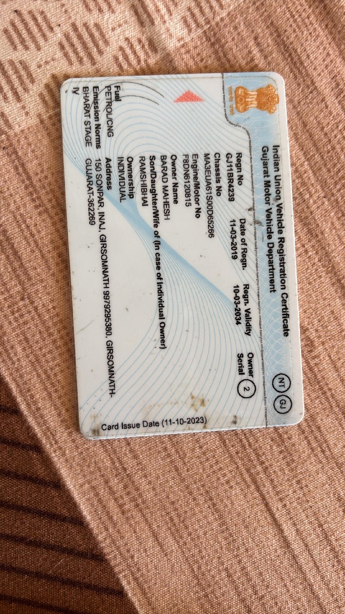 Post Image 3