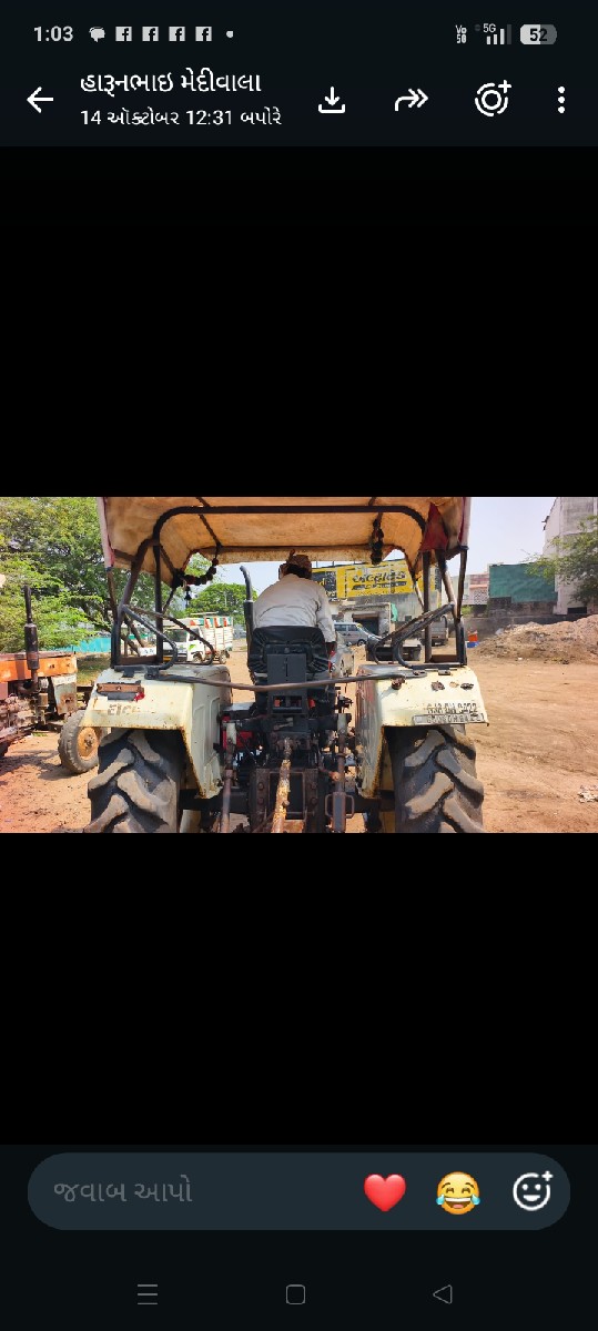 Post Image 2