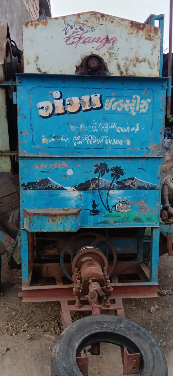 Post Image 3