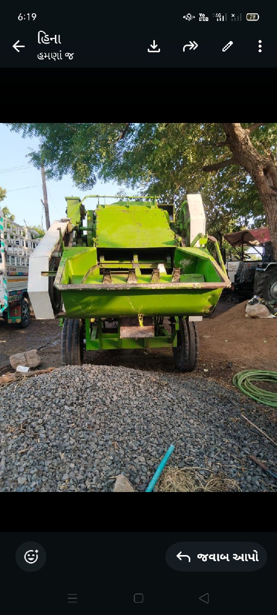 Post Image 2