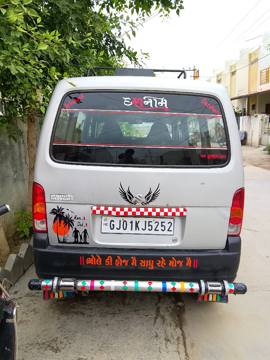 Post Image 2