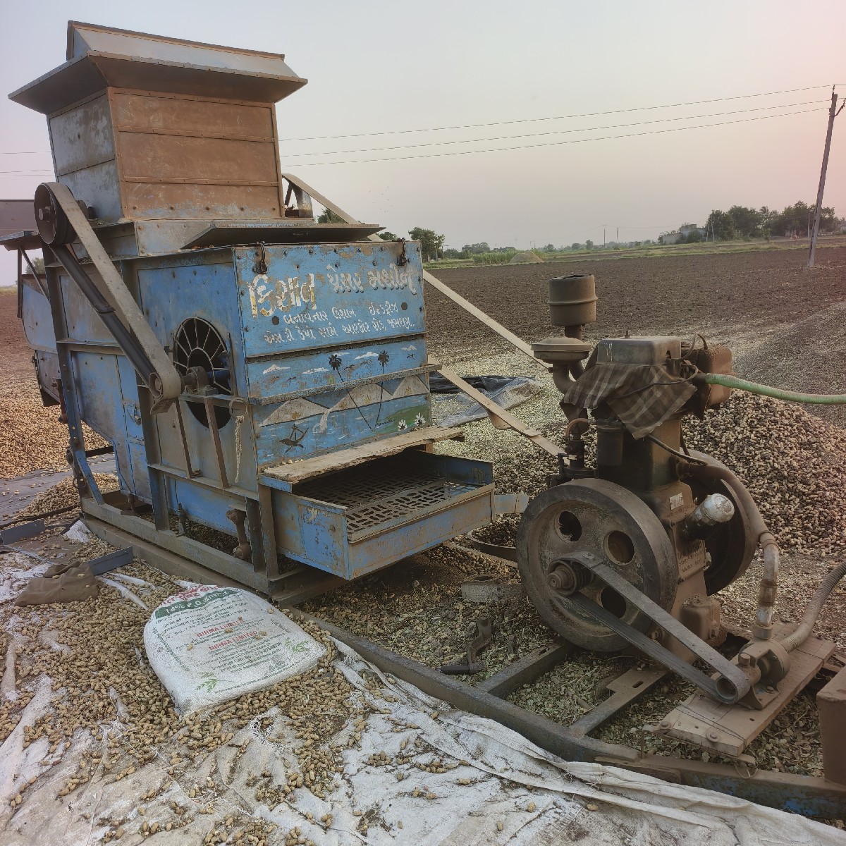 Post Image 2