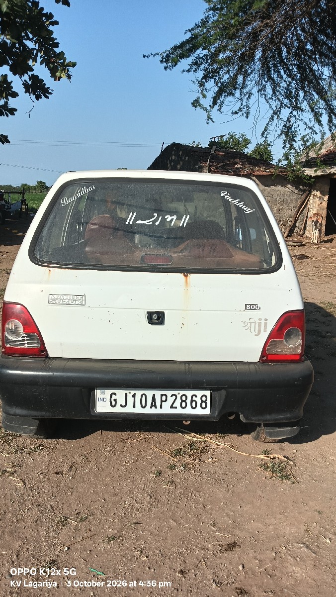 Post Image 3