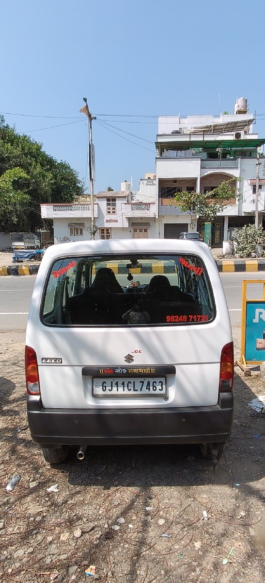 Post Image 2