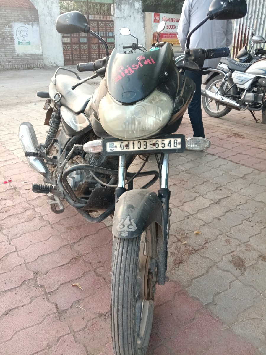Post Image 2