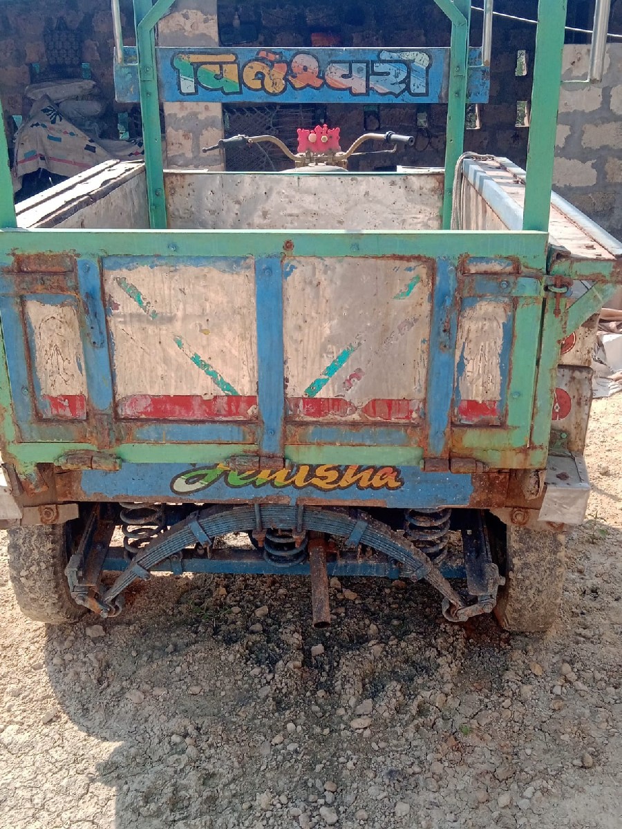 Post Image 3