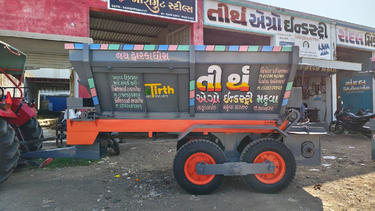 Post Image 2