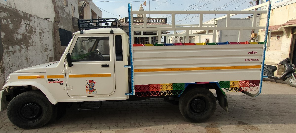 Post Image 3