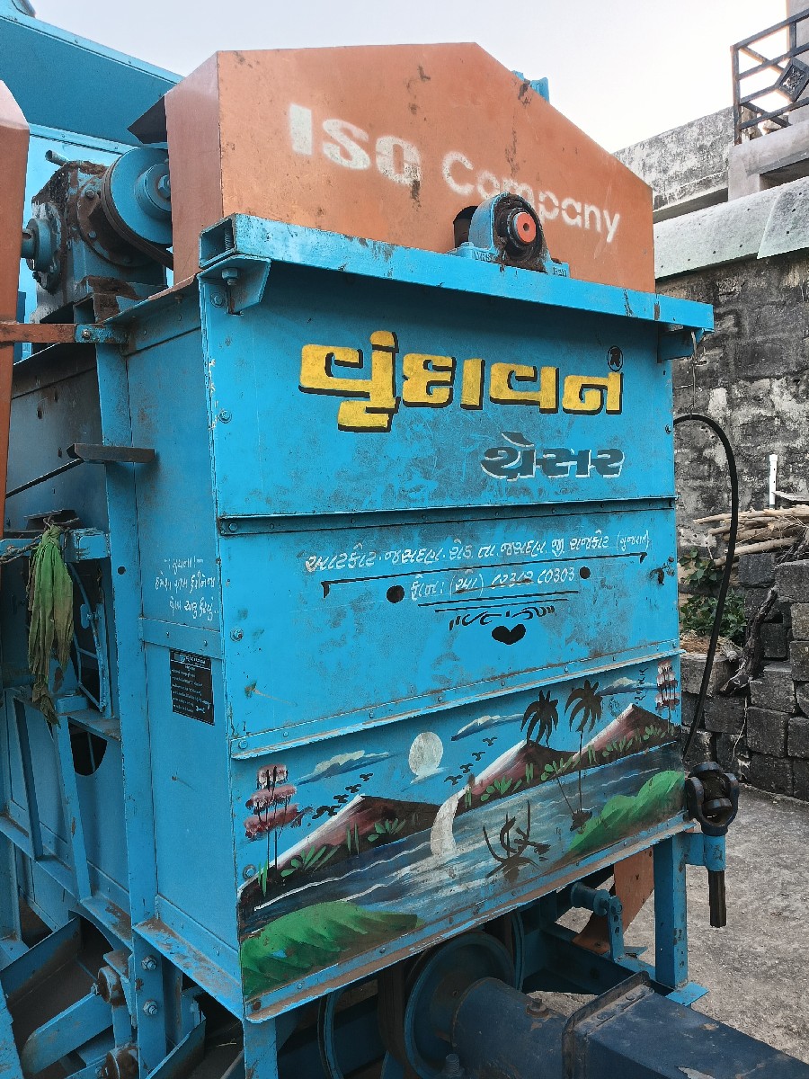 Post Image 3