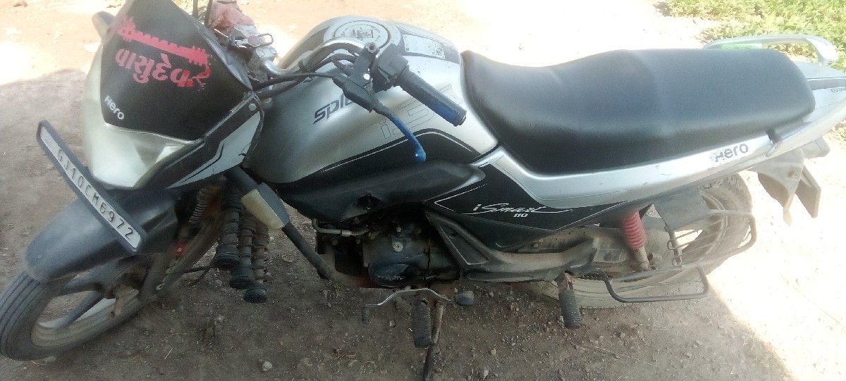 Post Image 1