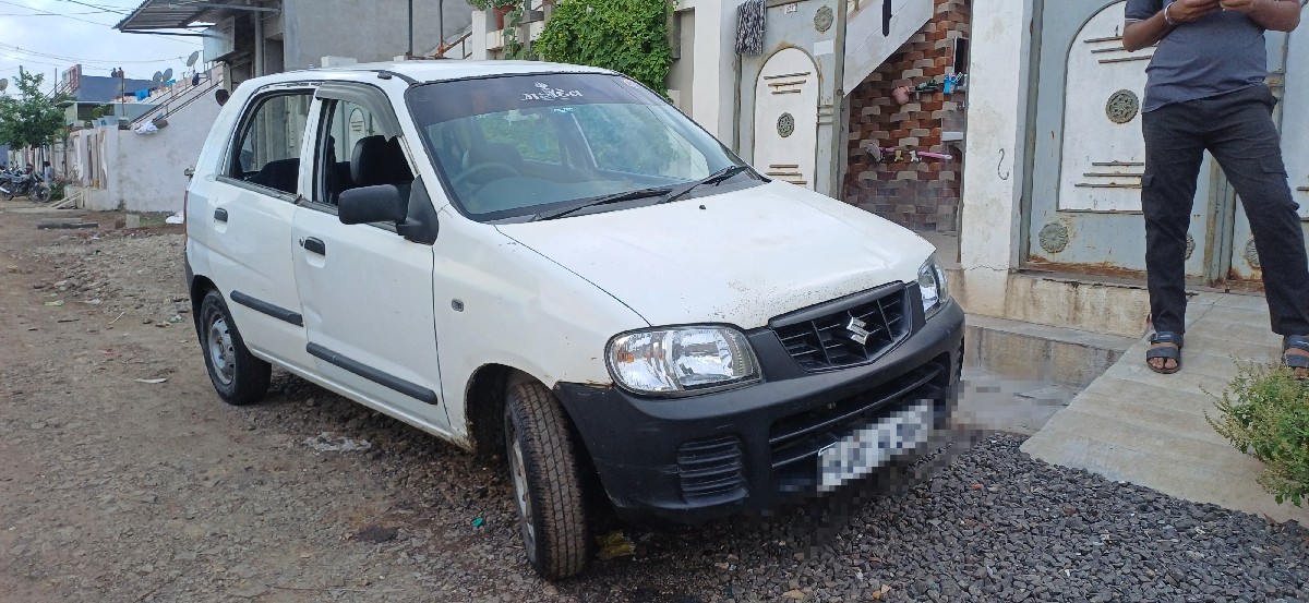 Post Image 2