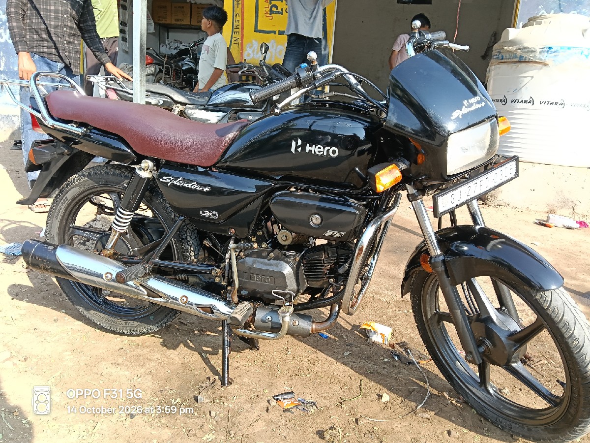 Post Image 2
