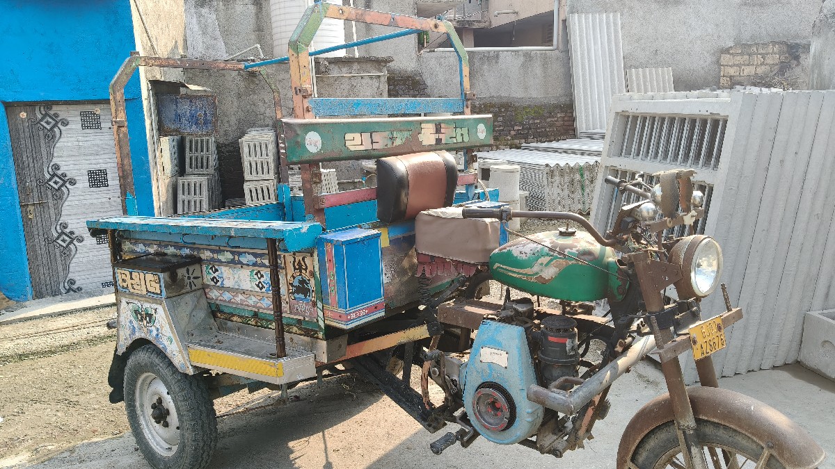 Post Image 2