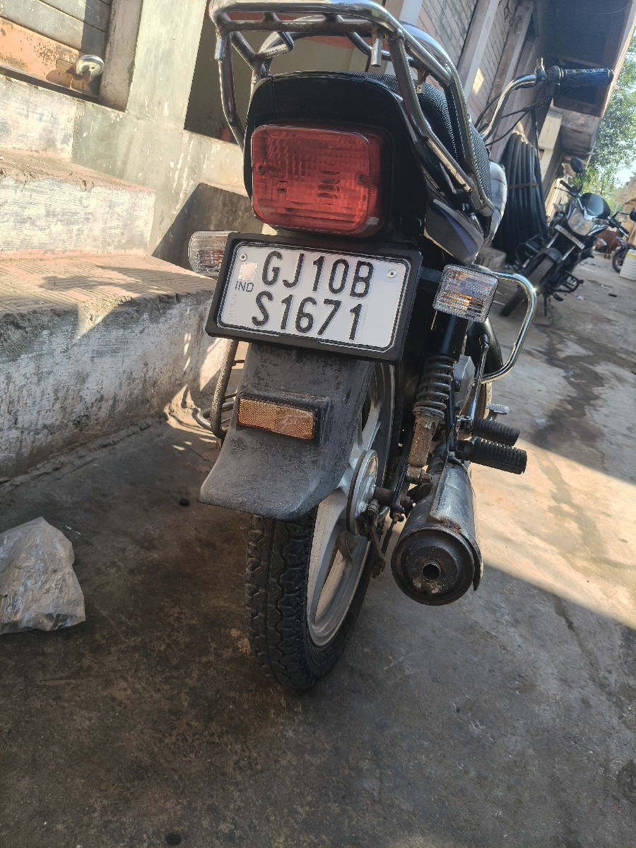 Post Image 3