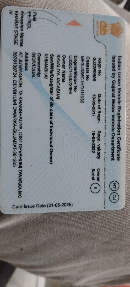 Post Image 1