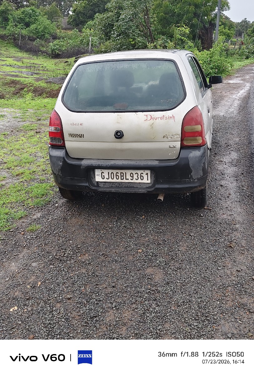 Post Image 2