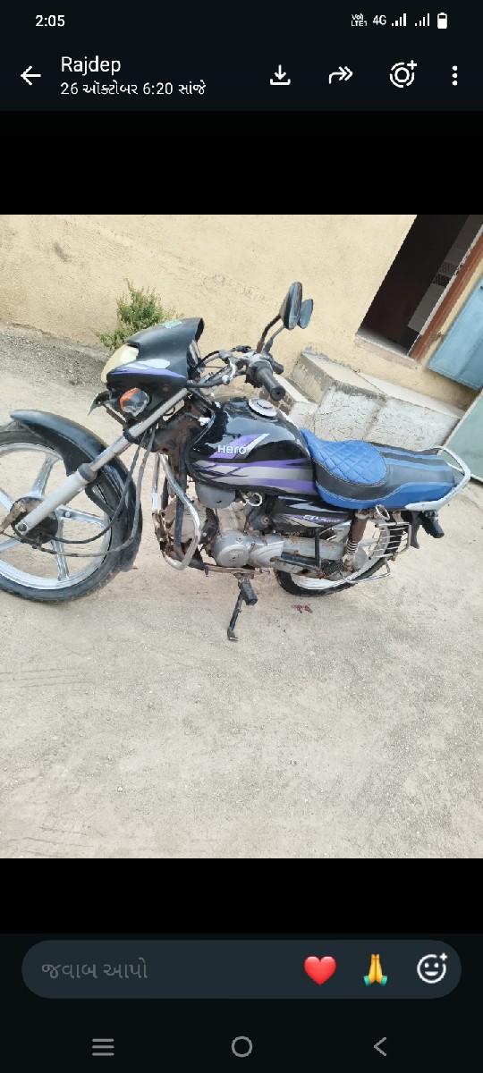 Post Image 1