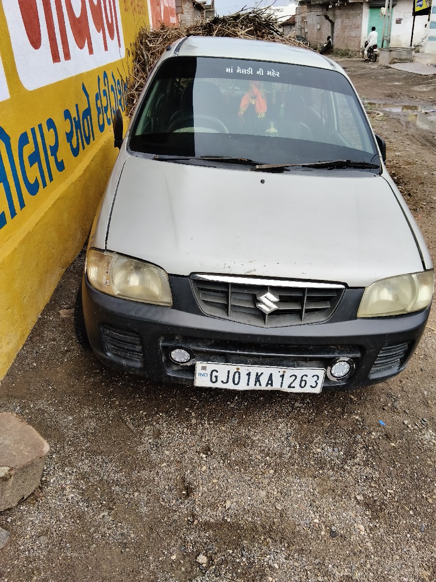Post Image 2