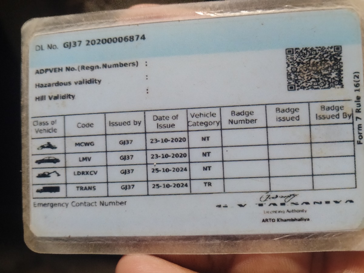 Post Image 2