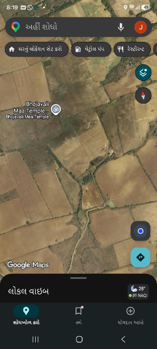 Post Image 1