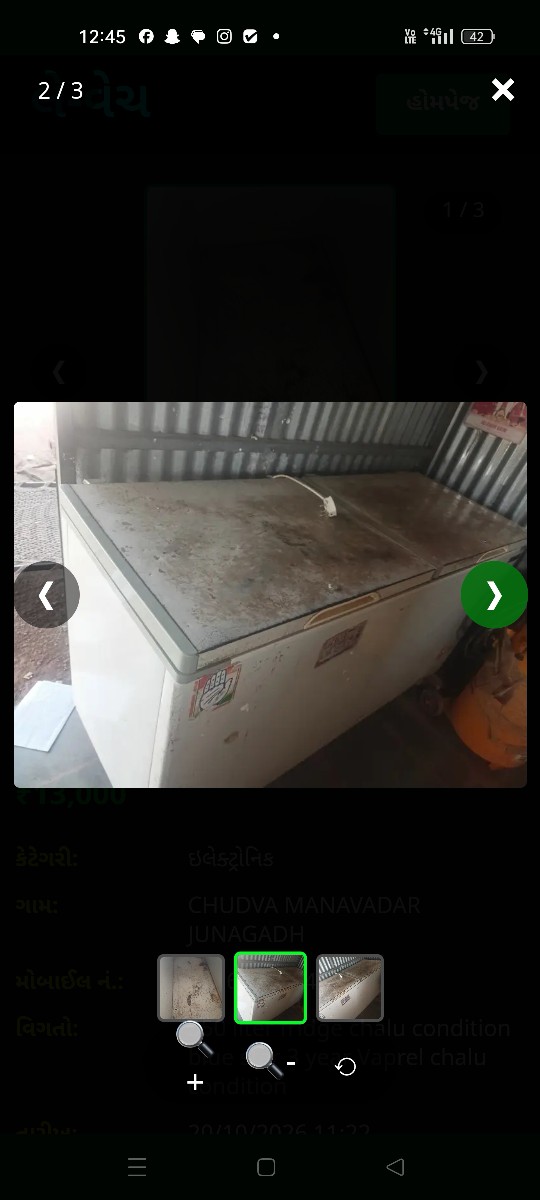 Post Image 2