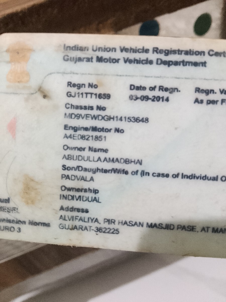 Post Image 2