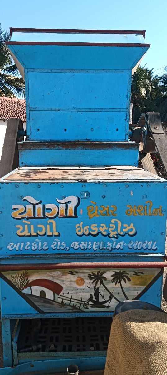 Post Image 3