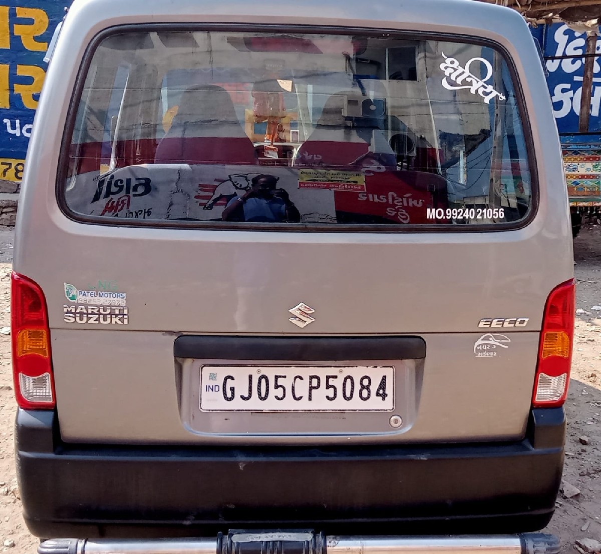 Post Image 2