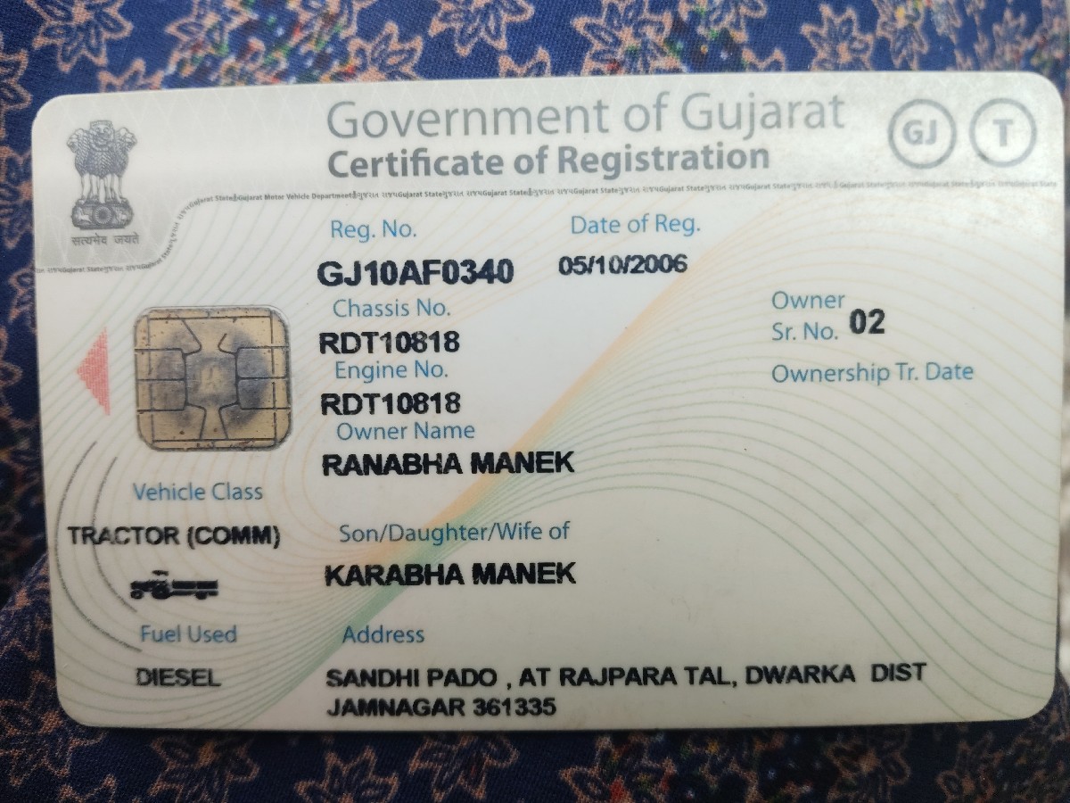 Post Image 3