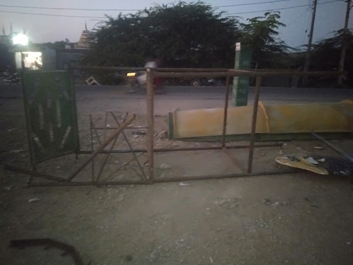 Post Image 2