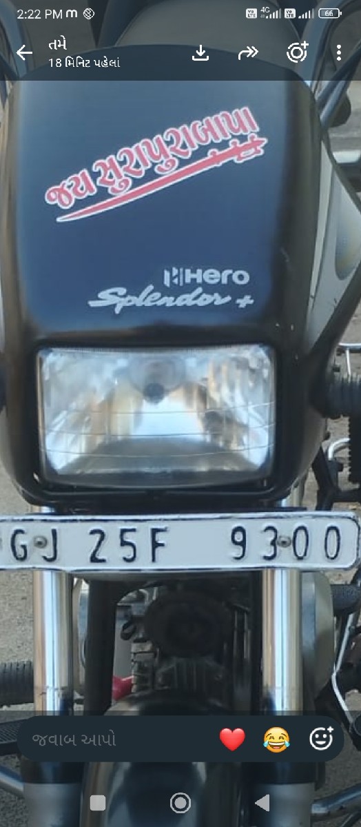 Post Image 2