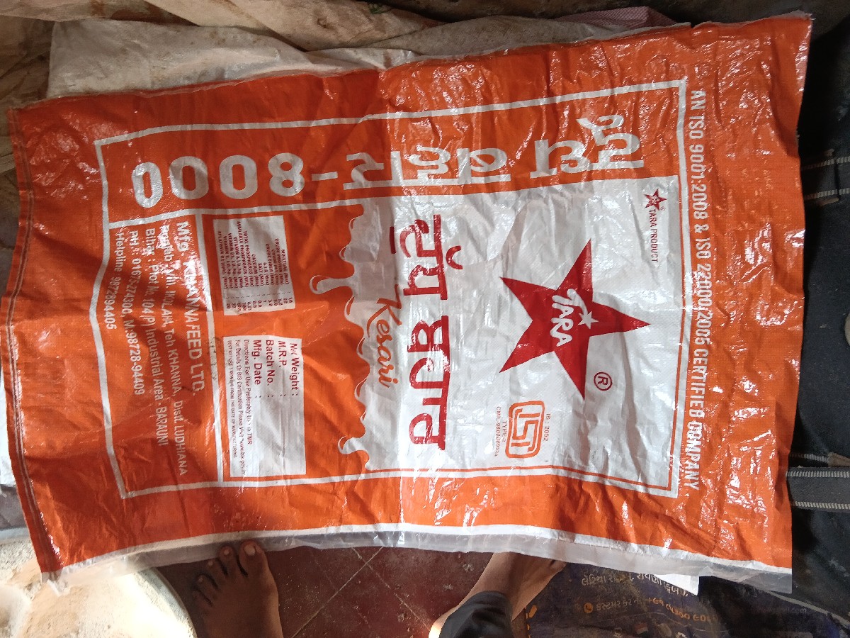 Post Image 2