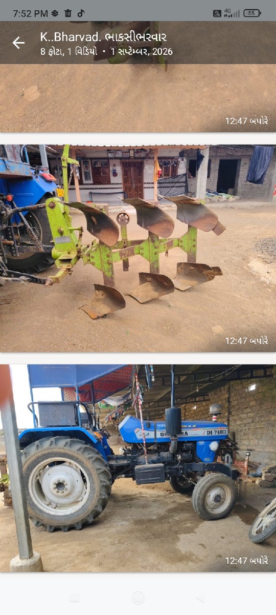 Post Image 2