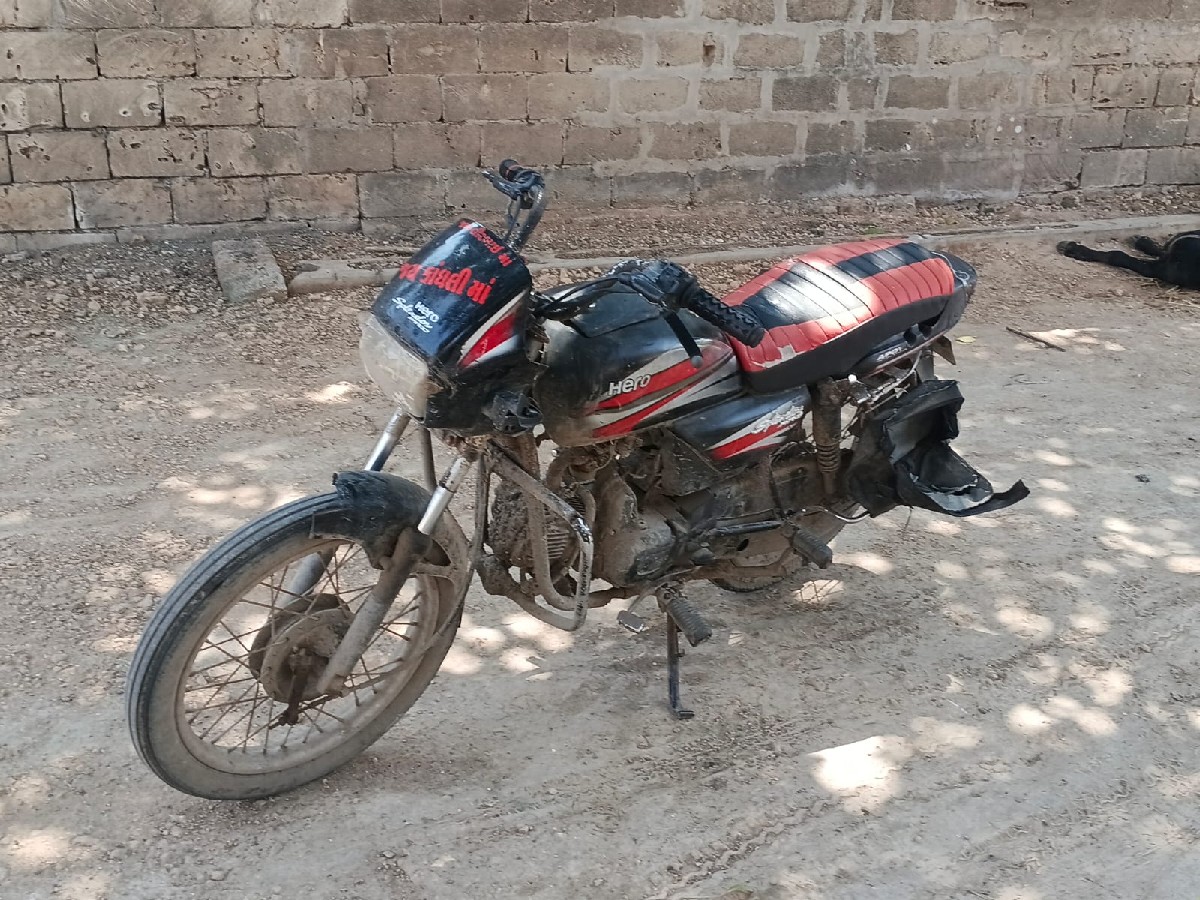 Post Image 1