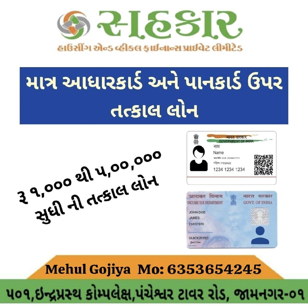 Post Image 2