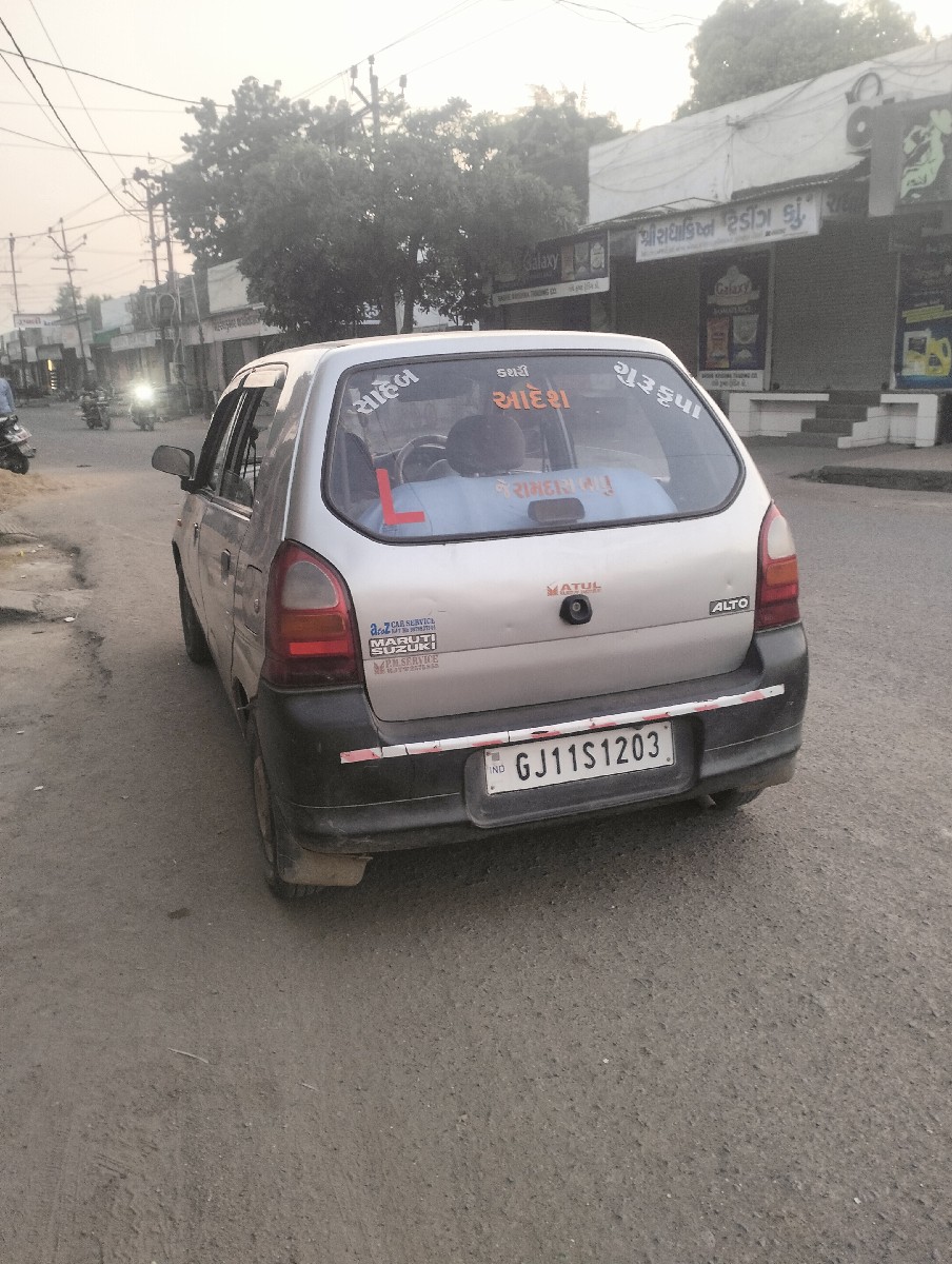 Post Image 2