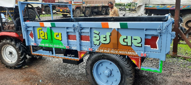 थंबनेल 5