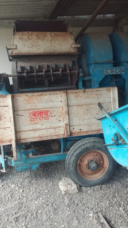 थंबनेल 3