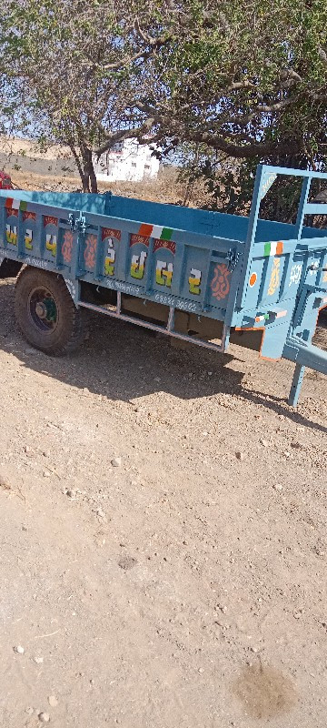 થંબનેલ 2