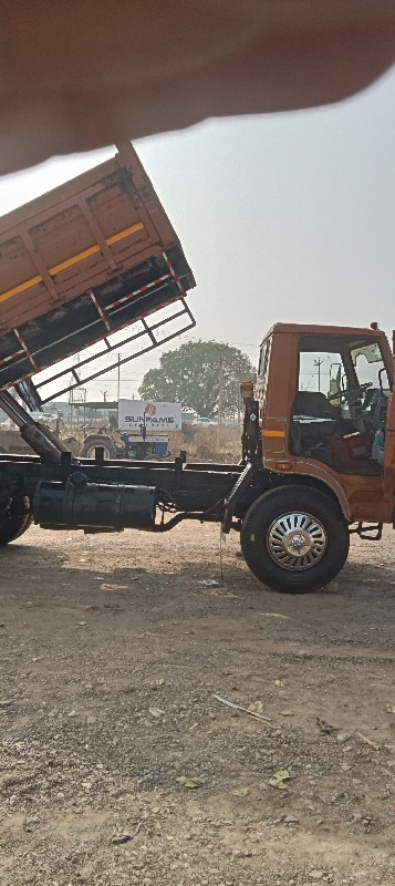 थंबनेल 2