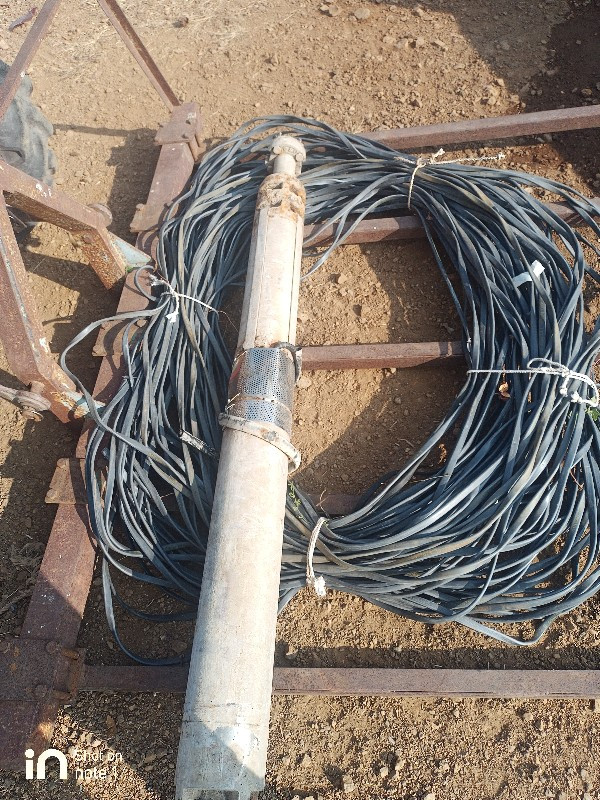 थंबनेल 2