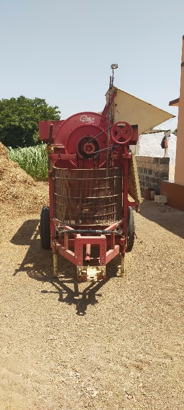 थंबनेल 2