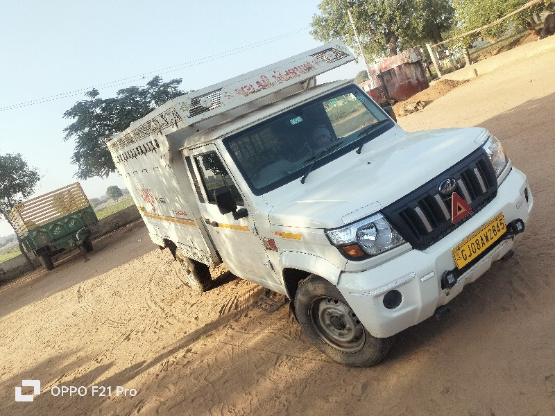 થંબનેલ 3