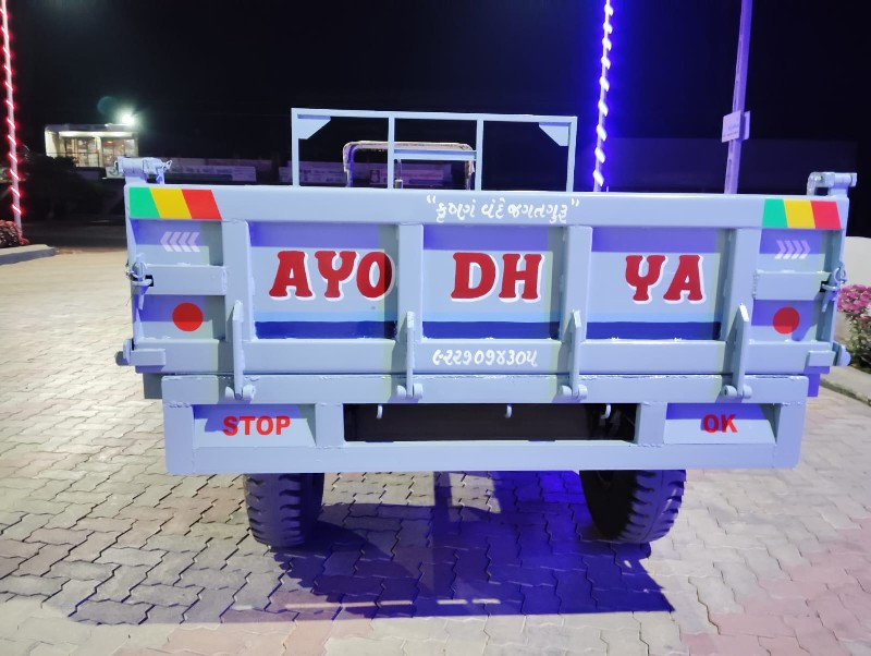 थंबनेल 3